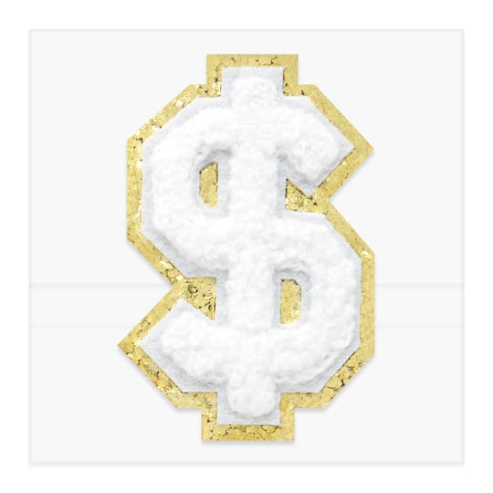 2.25" White Chenille & Gold Glitter Edge Number Iron-On & Adhesive Patch by Make Market